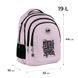 Рюкзак GoPack Teens 162L-2 go26-162l-2 фото 2