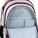 Рюкзак GoPack Teens 162L-2 go26-162l-2 фото 9