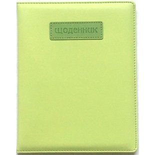 Щоденник шкільний 167*211 (А5)/48 арк. 2022 "Bourgeois" /SD1540/, Ш/З, Нашивка зі сліпим тиснен. (1/60) 114332 фото