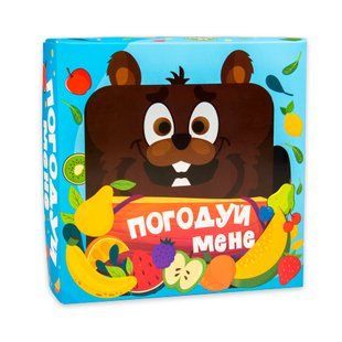 Настільна гра Strateg Погодуй мене - Бобер українською мовою 30378 PL-00037852 фото