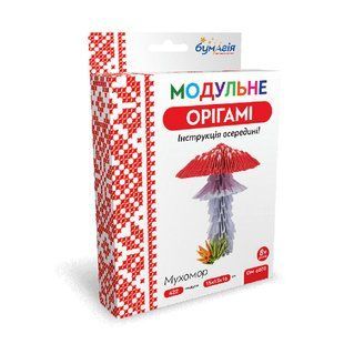 Модульне оригамі "Бумагія" "Мухомор" /ОМ6078/ (1/24) 42639 фото