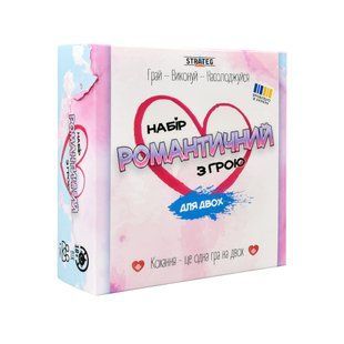 Настільна гра 30470 (укр) "Набір романтичний з грою", в кор-ці 18-6,5-18 см PL-00041768 фото