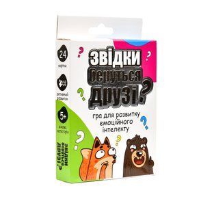 Карткова гра Strateg Звідки беруться друзі? (30238) PL-00035885 фото