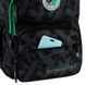 Рюкзак GoPack Education 120M-4 Unlimited go26-120m-4 фото 9