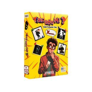 Настільна гра Strateg Так або Ні? (30942) PL-00052570 фото