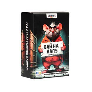 Настільна гра Strateg Дай на лапу (30970) PL-00052755 фото