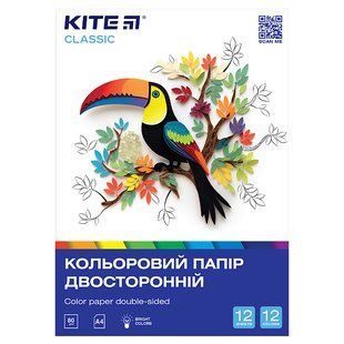 Папір кольор. двостор. (12арк/12кол), А4 Kite Classic k-287 фото
