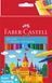Фломастери "Faber-Castell" 12 кол. /554201/ FELT TIP "ЗАМОК" у карт.упаковці (1/10) 124310 фото 1
