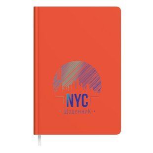 Щоденник шкільний "Soft Touch" тв.обкл. /1В2222/ "NYC" помаранчевий (1/10) 116625 фото