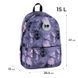 Рюкзак GoPack Education Teens 188M-2 go26-188m-2 фото 2