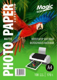 Фотопапір "Magic" A4 матовий 170 г (100 арк. ) Superior /7017/ 108865 фото