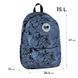 Рюкзак GoPack Education Teens 188M-3 go26-188m-3 фото 2