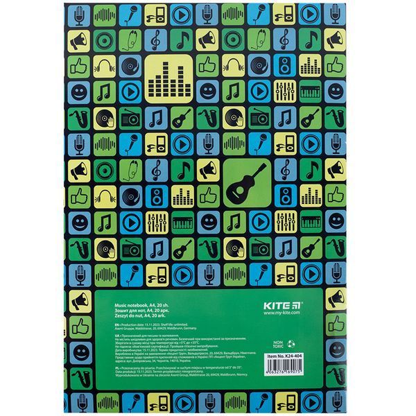 Зошит для нот А4, 20 л, Vinyl k24-404 фото