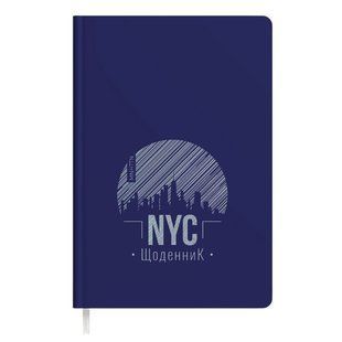 Щоденник шкільний "Soft Touch" тв.обкл. /1В2223/ "NYC" фіолетовий (1/10) 116629 фото