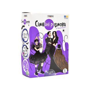 Настільна гра "Сімейні розмови" Strateg (30674) PL-00042464 фото