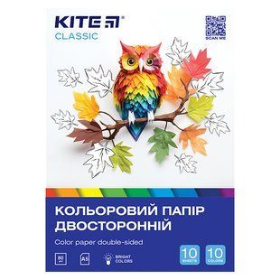 Папір кольор. двостор. (10арк/10кол), А5 Kite Classic k-293 фото