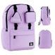 Рюкзак GoPack Education Teens 178 фіолетовий go25-178l-4 фото 1