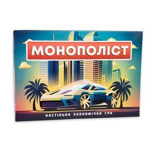 Настільна гра Strateg Монополіст економічна українською мовою (30983) PL-00038562 фото