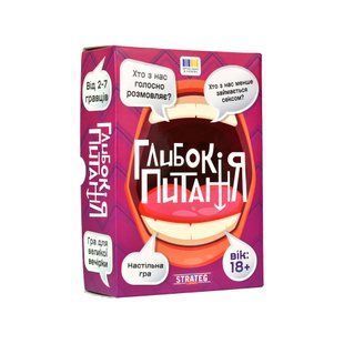 Настільна гра "Глибокі питання" Strateg (30578) PL-00042614 фото