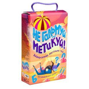 Настільна гра Не гальмуй - метикуй українською мовою (30956) PL-00033995 фото