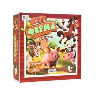 Настільна гра Strateg Моя ферма українською мовою (30435) PL-00038800 фото