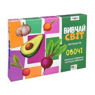 Настільна гра "Вивчай світ. Овочі" українською мовою (30803) PL-00045691 фото