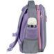 Рюкзак GoPack Education 165S Cute Cat go26-165s-3 фото 5