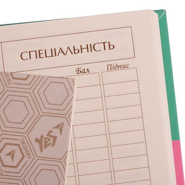 Зошит-словник іноземна мова "YES" /911369/ "Corgi butt" iнтегр., софт-тач + Уф-виб. (1/16) 99566 фото