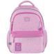 Рюкзак GoPack Education 182M Self Love Club go25-182m-4 фото 3