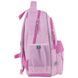 Рюкзак GoPack Education 182M Self Love Club go25-182m-4 фото 4
