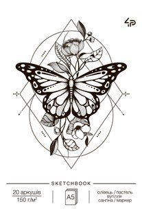 Скетчбук A5/20арк "4PROFI" /28907/ ЧИСТІ, "Tattoo sketchbook" two, 150г/м2 160980 фото