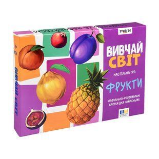 Настільна гра "Вивчай світ. Фрукти" українською мовою (30805) PL-00045693 фото