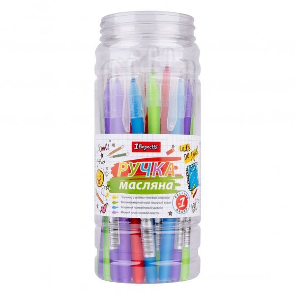 Ручка масляна "1 Вересня" 411079 "Soft Touch" cиня кол.корпус ПРОГУМОВАНИЙ КОРПУС (30/600) 17927 фото
