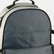 Рюкзак GoPack Education Teens 186 бежевий go25-186l-4 фото 9