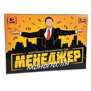 Настільна гра Strateg Менеджер українською мовою (30342) PL-00039688 фото