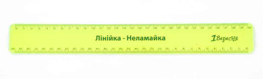 Лінійка 30см пл. "1В" /370477/ "Неломайка" (1/36/72) 13435 фото