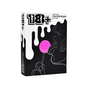 Настільна гра-прелюдія Strateg 18+ українською мовою 30293 PL-00036325 фото