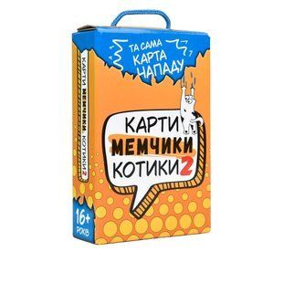 Настільна гра Strateg Карти мемчики та котики 2 розважальна патріотична українською мовою (30927) PL-00036637 фото