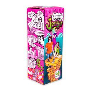 Настільна гра дженга Strateg Jenga Стримуй баланс 48 брусків (30722) PL-00037779 фото