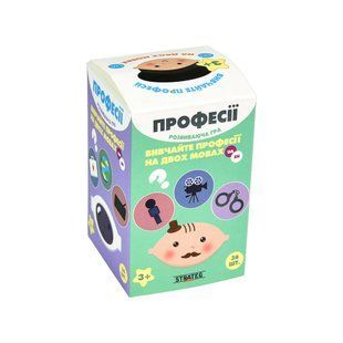 Настільна гра Strateg Професії розвиваюча українською мовою (30773) PL-00041775 фото
