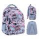 Рюкзак GoPack Education 175M-3 Awesome go25-175m-3 фото 1