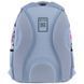 Рюкзак GoPack Education 175M-3 Awesome go25-175m-3 фото 7