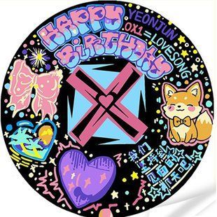 Вініл за номерами Strateg ПРЕМІУМ Святкове графіті з лисицею розміром 30х30 см (GP-17) PL-00042169 фото