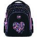 Рюкзак GoPack Education 2606S Bright&Awesome go26-2606s-3 фото 3