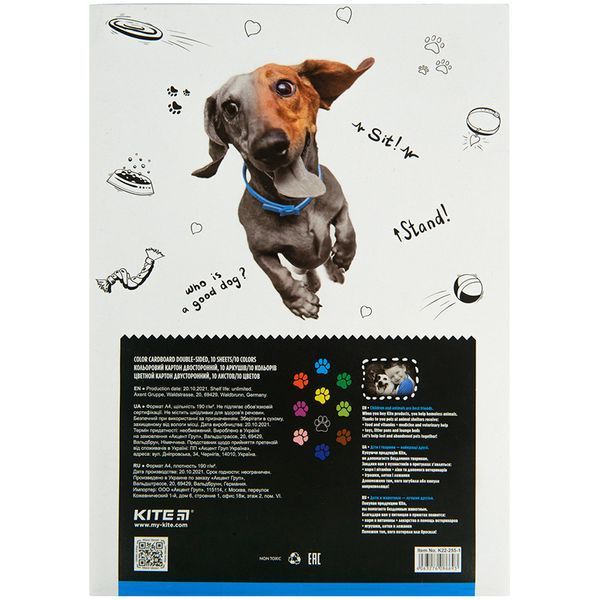 Картон кольор. двостор. (10арк/10кол), А4 Kite Dogs k22-255-1 фото