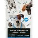 Картон кольор. двостор. (10арк/10кол), А4 Kite Dogs k22-255-1 фото 1