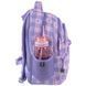 Рюкзак GoPack Education 175M-4 Make Today Great go25-175m-4 фото 5