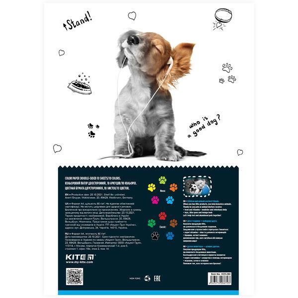 Папір кольор. двостор. (10арк/5 неон+5 звич), А4 Kite Dogs k22-288 фото