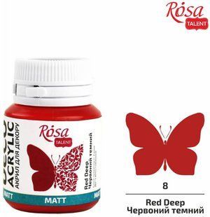 АКРИЛ для декору "ROSA TALENT" /08/ Червоний темний, матовий, 20мл (1/140) 18797 фото