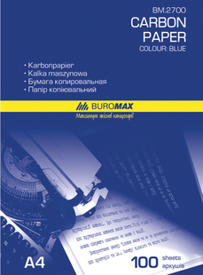 Папір копіювальний (копірка) А4 "BuroMAX" /BM.2700/ 100арк. синій (5) 4846 фото